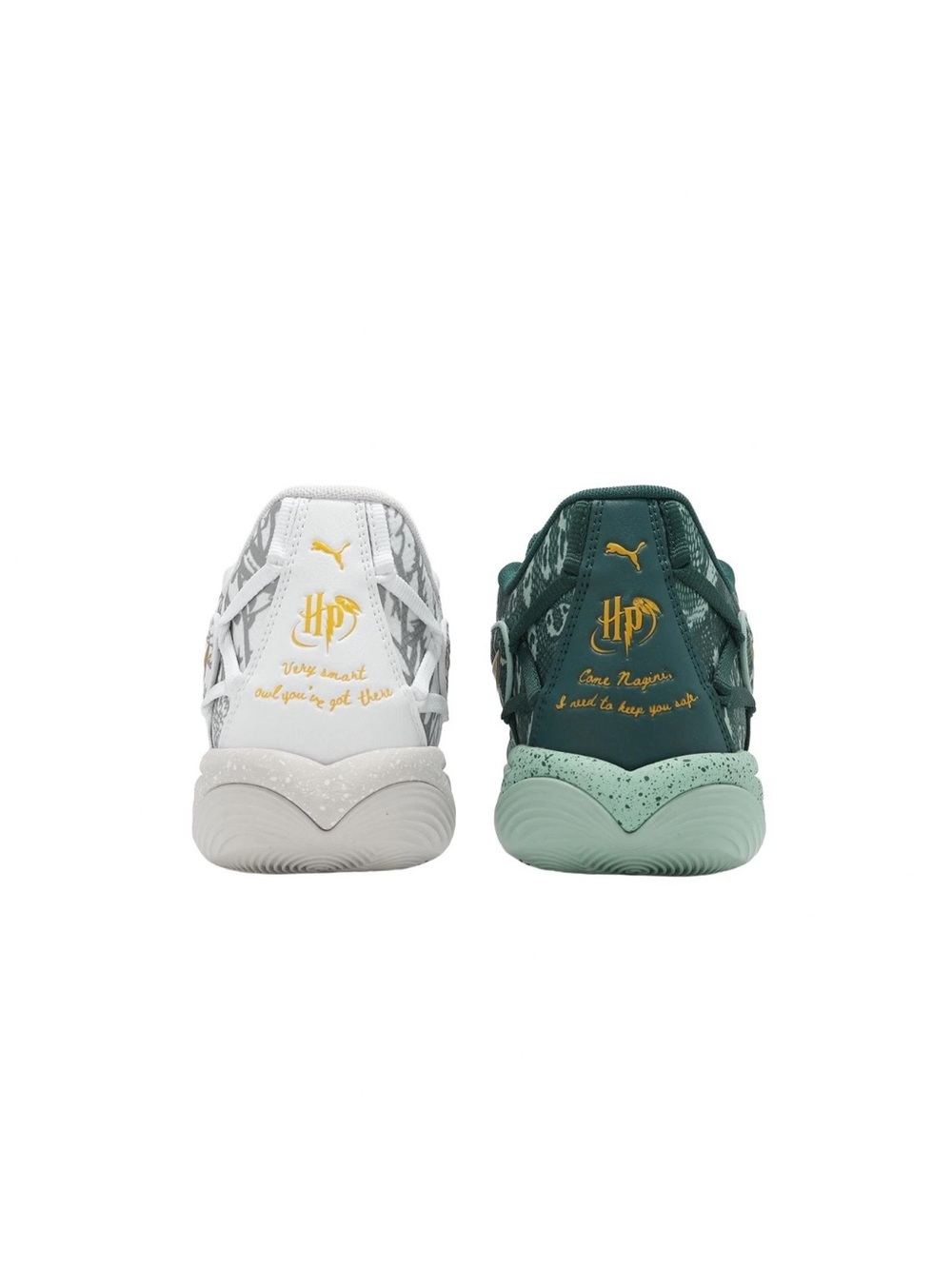 Puma White and Dark Green Harry Potter Accent Sneakers